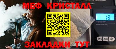 МДМА Донской