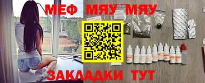 МДМА Донской