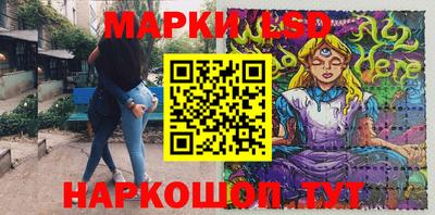 прущая мука Донецк