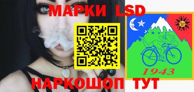 мяу мяу мука Дубна