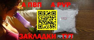 МДМА Донской