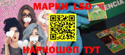 МДМА Донской