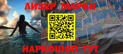МДМА Донской