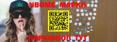 МДМА Донской