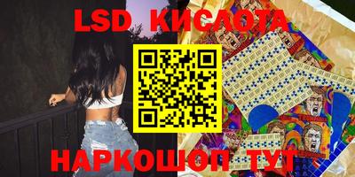 МДМА Донской