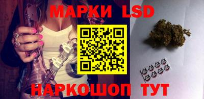 мяу мяу мука Дубна