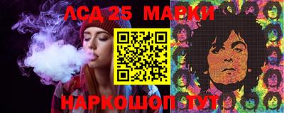МДМА Донской