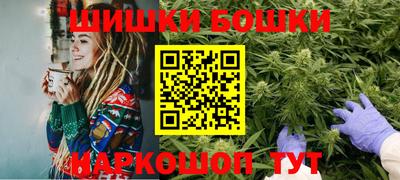 прущая мука Донецк