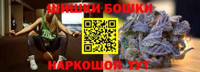МДМА Донской
