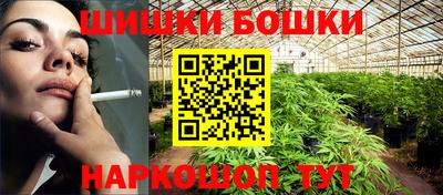 мяу мяу мука Дубна