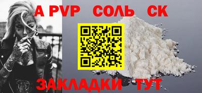 МДМА Донской