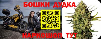 МДМА Донской