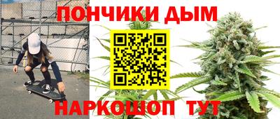 МДМА Донской