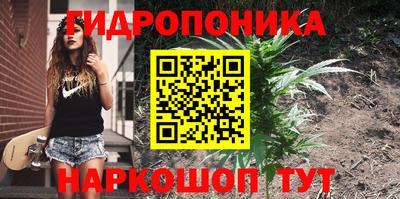 прущая мука Донецк