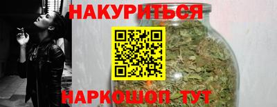 прущая мука Донецк