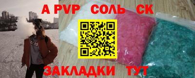 МДМА Донской