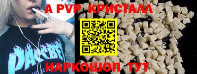МДМА Донской