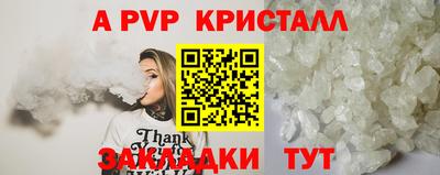 МДМА Донской