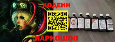 прущая мука Донецк