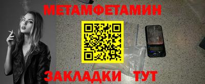 МДМА Донской
