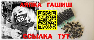 мяу мяу мука Дубна