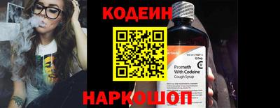 прущая мука Донецк