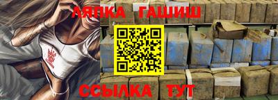 мяу мяу мука Дубна