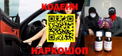 прущая мука Донецк