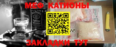 МДМА Донской