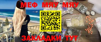 МДМА Донской